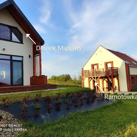 Ramotowka Apartman Miłki Kültér fotó
